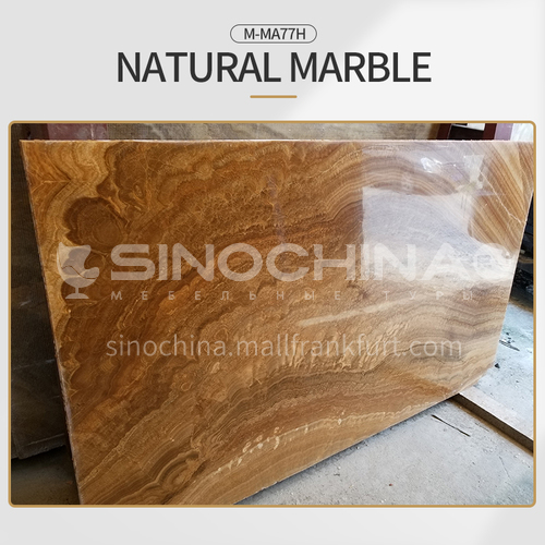 Modern light luxury brown natural marble M-MA77H
